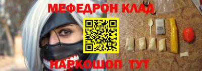 кристаллы Туймазы