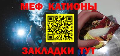 ПСИЛОЦИБИНОВЫЕ ГРИБЫ Татарск