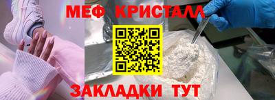 индика Тула