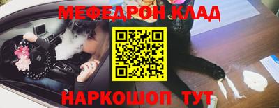 эйфоретик Тулун
