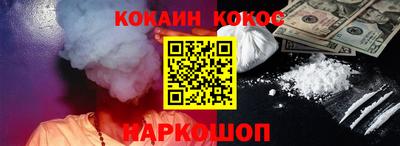 индика Тула