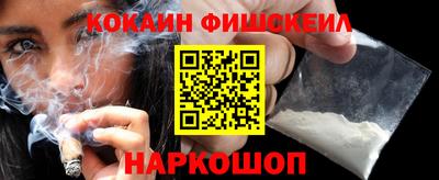 дживик Тверь