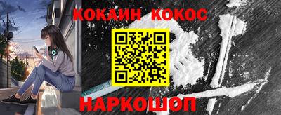 марки nbome Тара