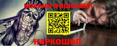 кристаллы Туймазы