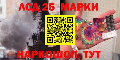 эйфоретик Тулун