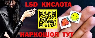ПСИЛОЦИБИНОВЫЕ ГРИБЫ Татарск