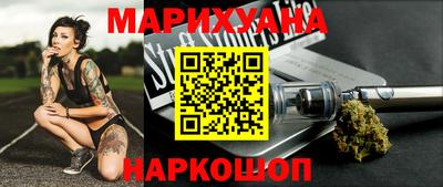 ПСИЛОЦИБИНОВЫЕ ГРИБЫ Татарск