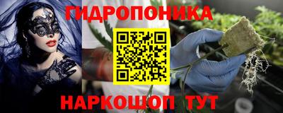 марки nbome Тара