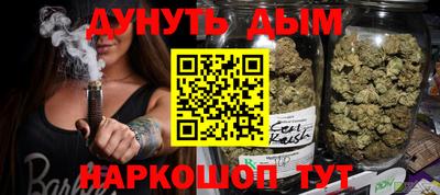 кристаллы Туймазы