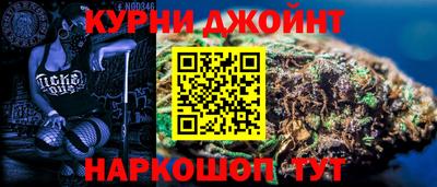 эйфоретик Тулун