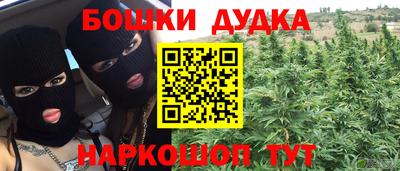 ПСИЛОЦИБИНОВЫЕ ГРИБЫ Татарск