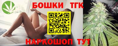 дживик Тверь