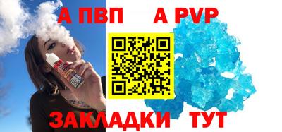 дживик Тверь