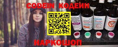 кристаллы Туймазы