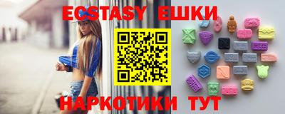 марки nbome Тара