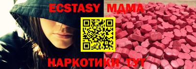 индика Тула