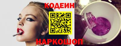 ПСИЛОЦИБИНОВЫЕ ГРИБЫ Татарск
