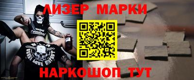 индика Тула