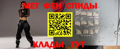 марки nbome Тара