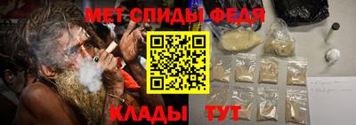 ПСИЛОЦИБИНОВЫЕ ГРИБЫ Татарск