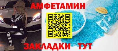 марки nbome Тара
