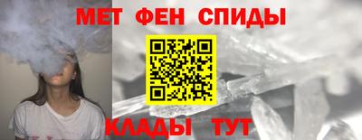 ПСИЛОЦИБИНОВЫЕ ГРИБЫ Татарск