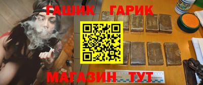 кристаллы Туймазы