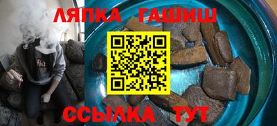 марки nbome Тара