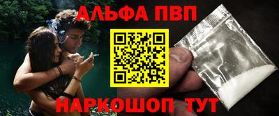 индика Тула