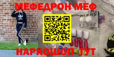 дживик Тверь