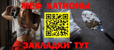 марки nbome Тара