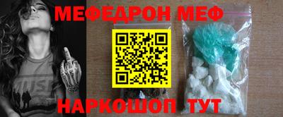 дживик Тверь